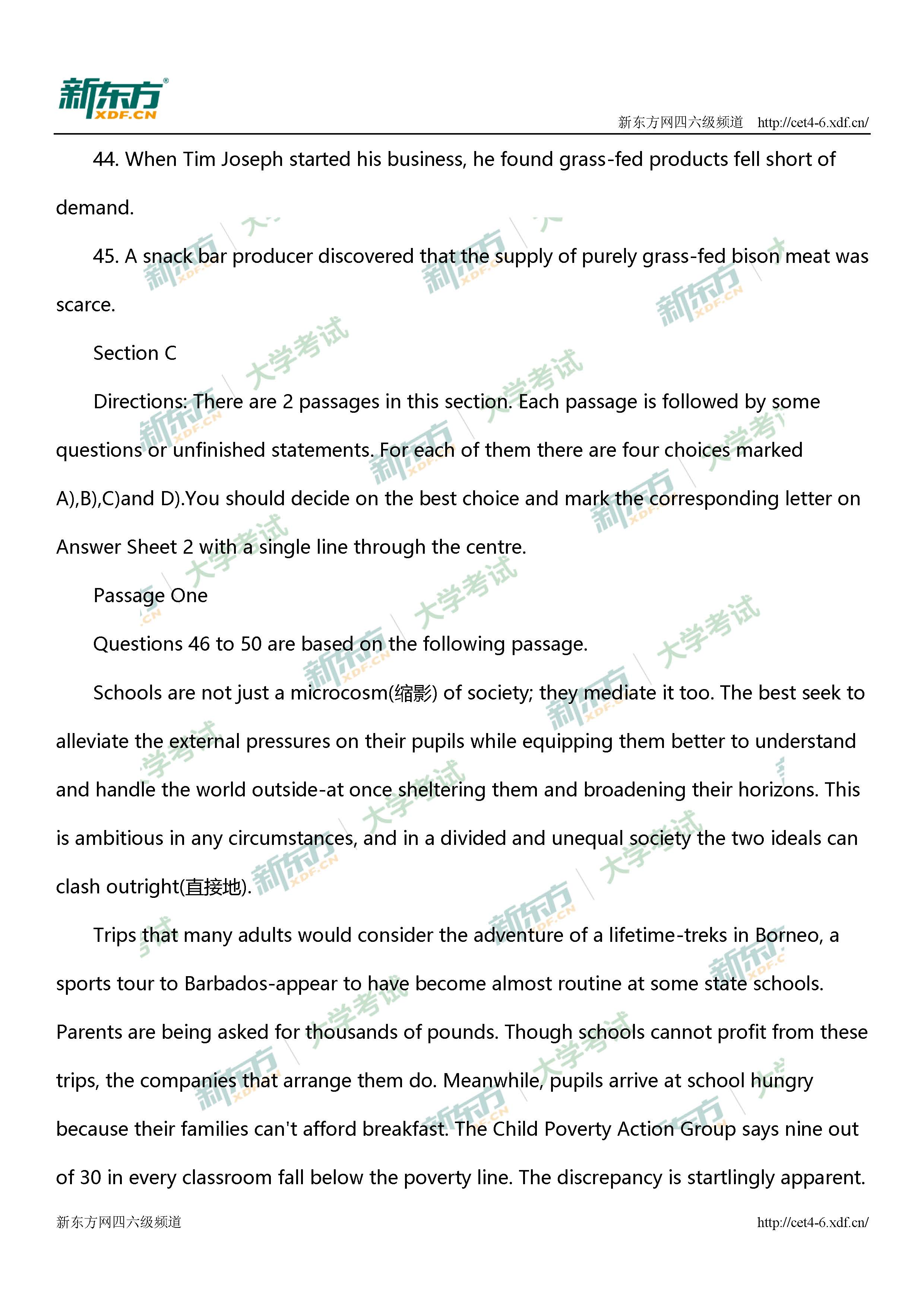 2019年12月大学英语六级考试真题及答案解析完整版