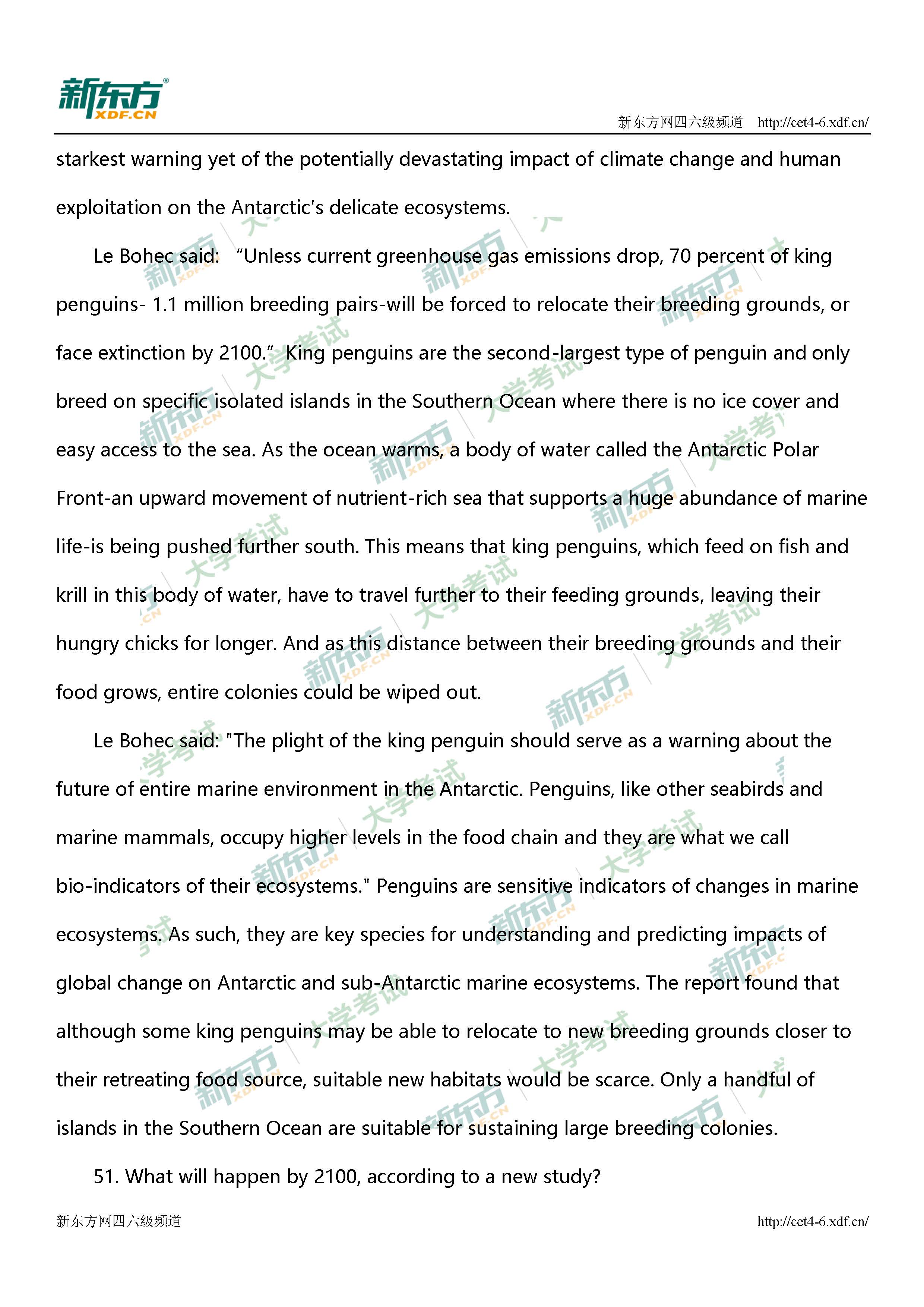 2019年12月大学英语六级考试真题及答案解析完整版