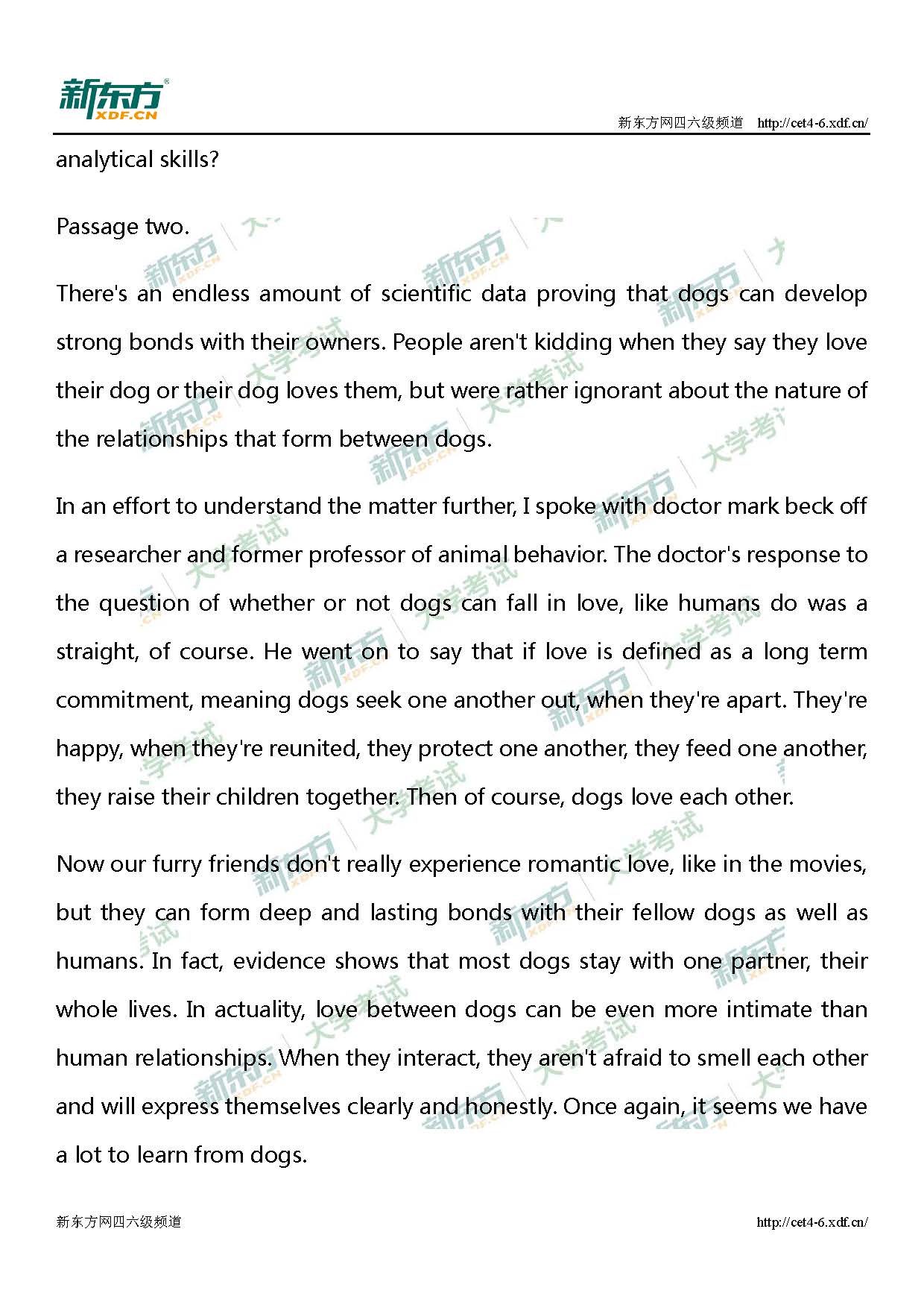 2019年四级听力真题（吉林新东方）