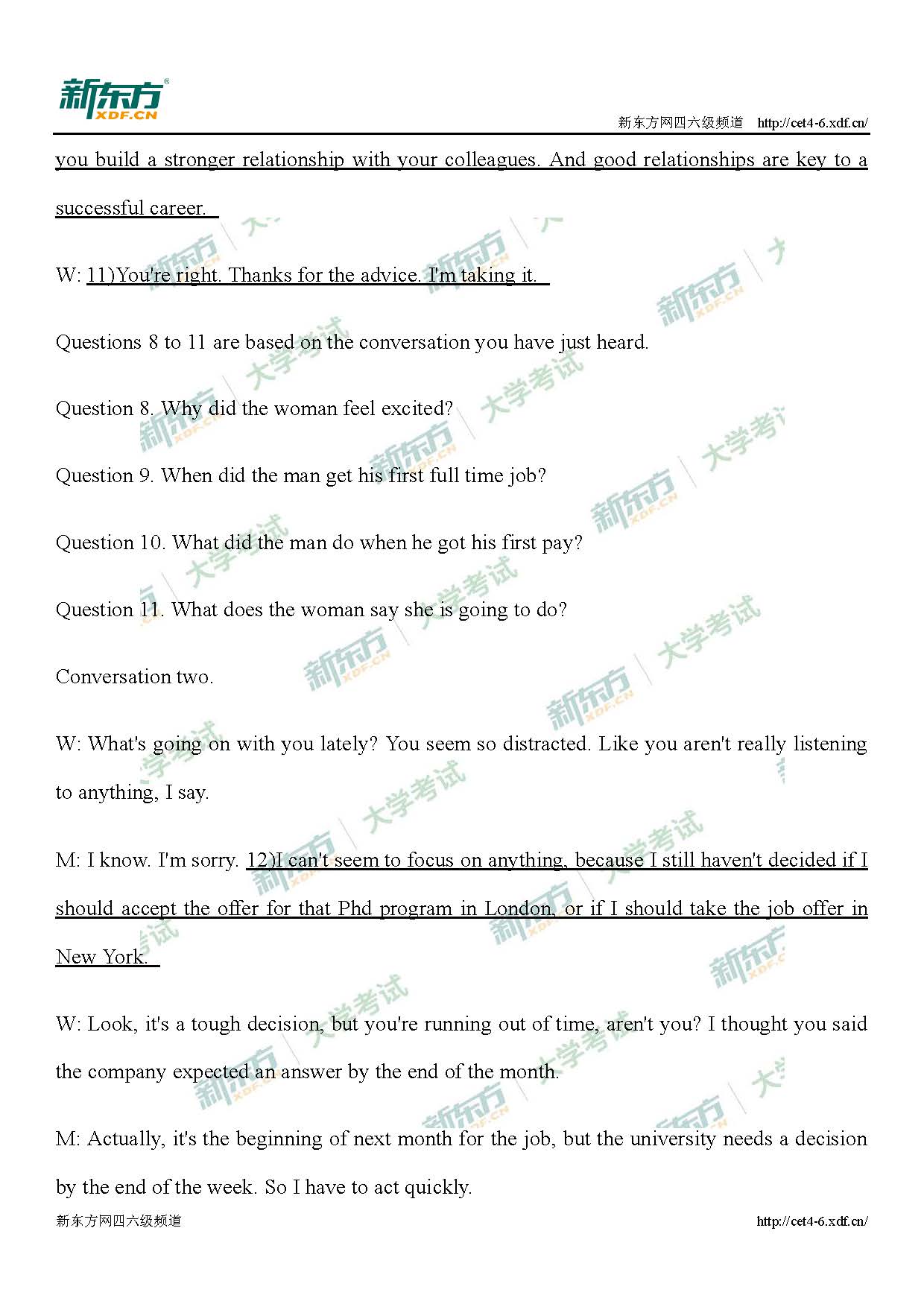 2019年12月四级真题听力真题及解析（吉林新东方）