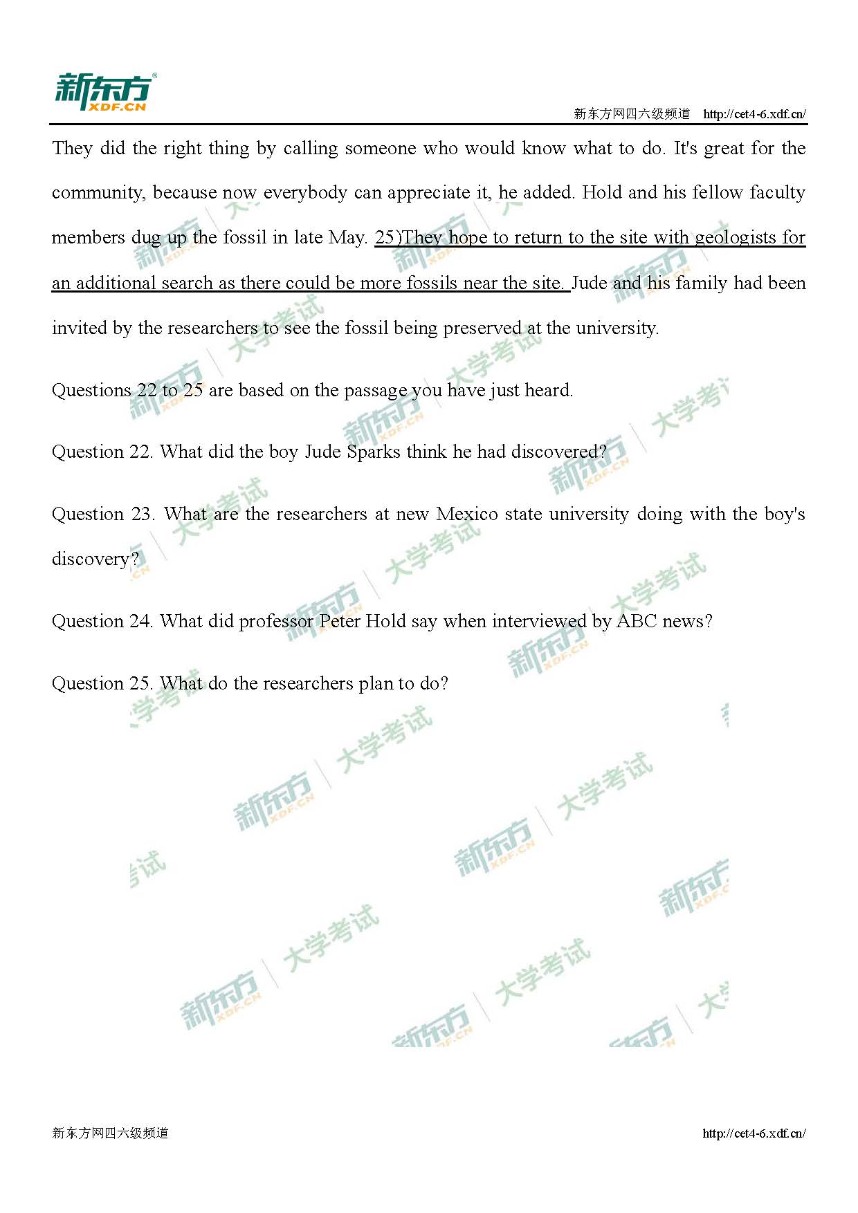 2019年12月四级真题听力真题及解析（吉林新东方）