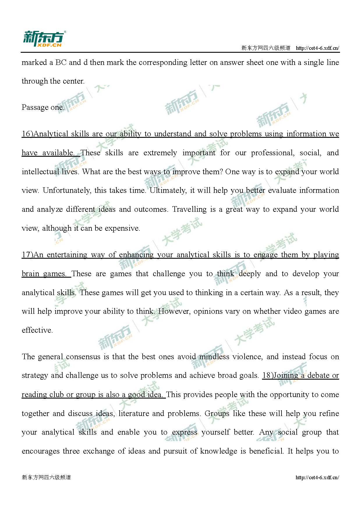 2019年12月四级真题听力真题及解析（吉林新东方）