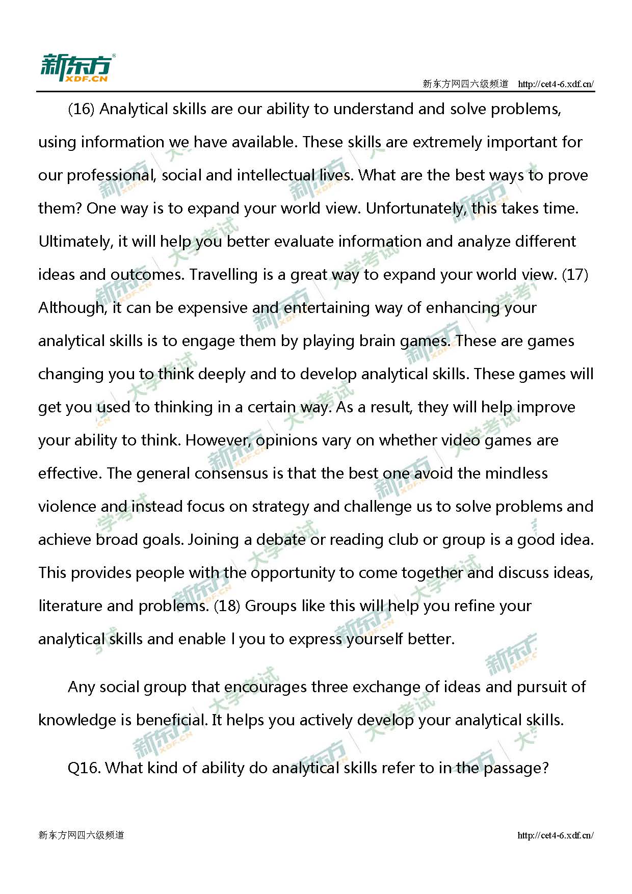 2019年12月四级听力真题解析（沈阳新东方）