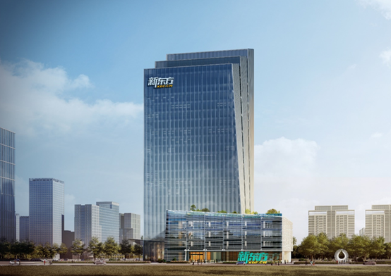 新东方安徽总部大厦奠基 将打造区域“新地标”和教育+科技“制高点”