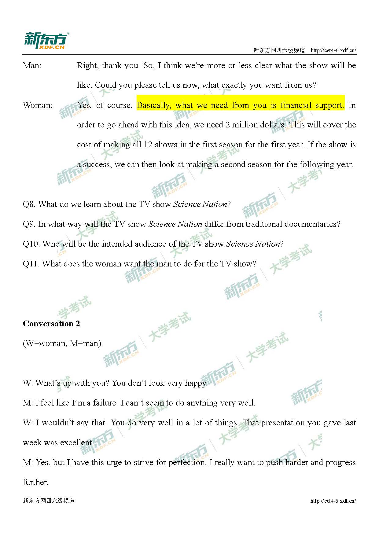 2019年12月四级听力短文解析(上海新东方)