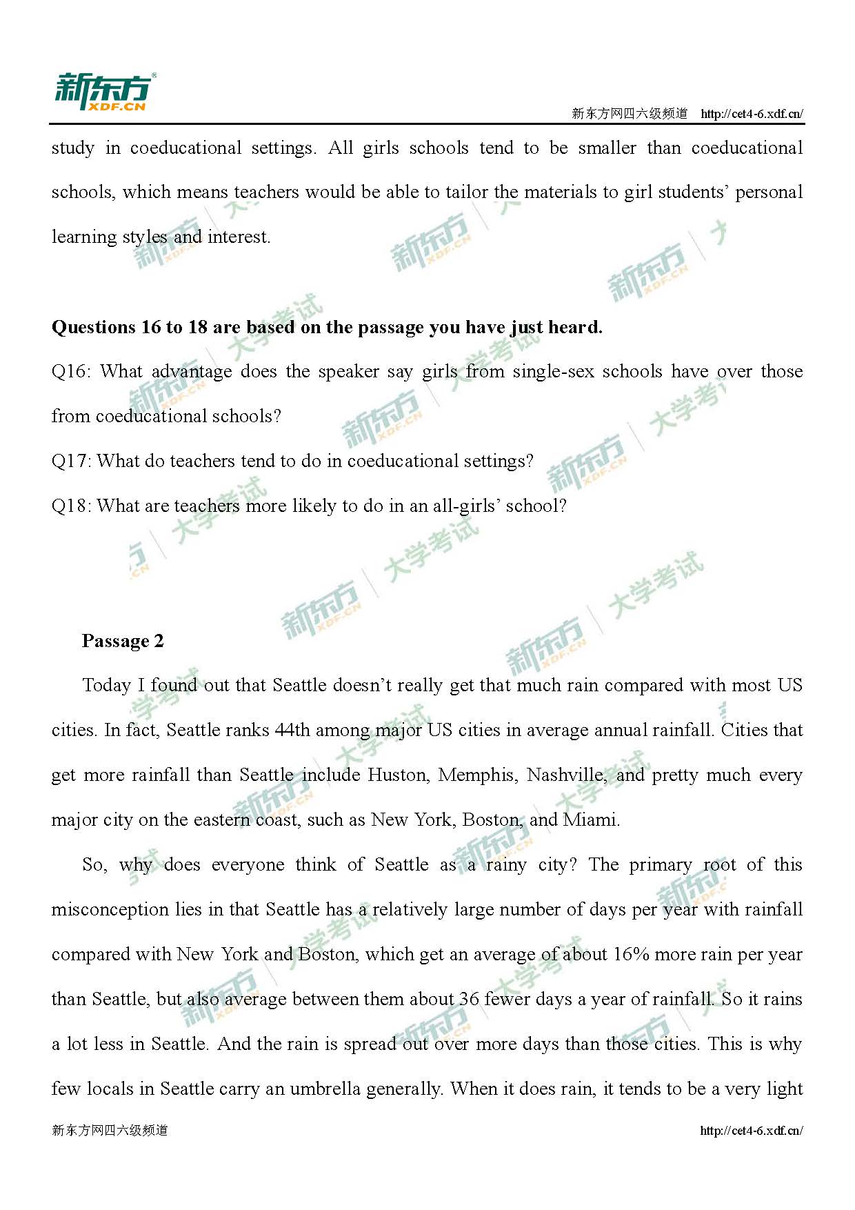 2019年12月四级听力短文解析(上海新东方)