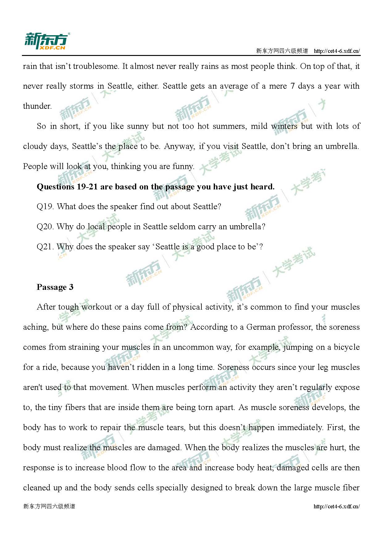 2019年12月四级听力短文解析(上海新东方)