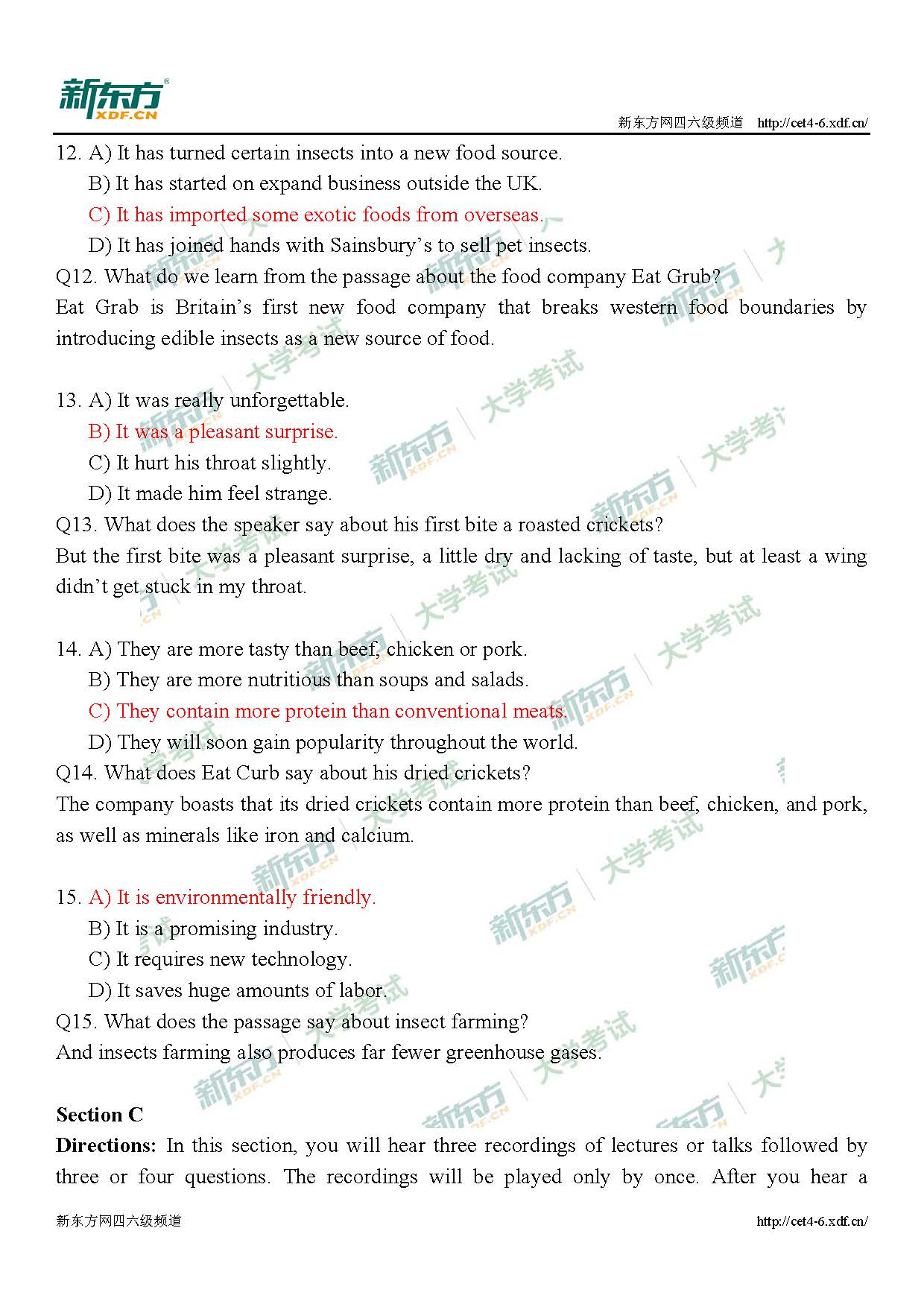 2019年12月六级听力解析（大连新东方）