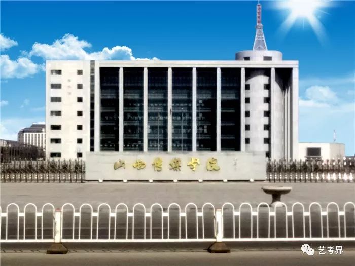 新东方艺考文化课