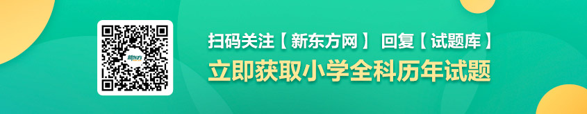 梅林网服务号