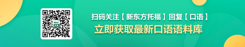 2020软科大学排名排名8_重磅!2020软科中国大学排名发布,华科位列第8,武大