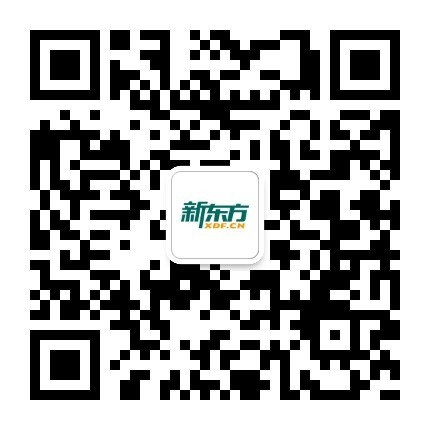 河南2020一本文科类_2019-2020全国二本大学排名文科及分数线