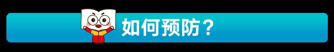 【重要通知】严防新型冠状病毒，长沙新东方在行动！