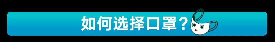 【重要通知】严防新型冠状病毒，长沙新东方在行动！