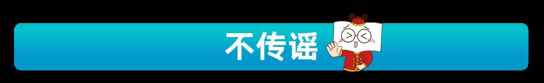 【重要通知】严防新型冠状病毒，长沙新东方在行动！