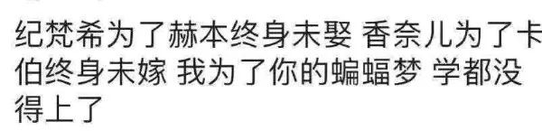 澳洲禁止留学生入境|眼瞅开学怎么办？！