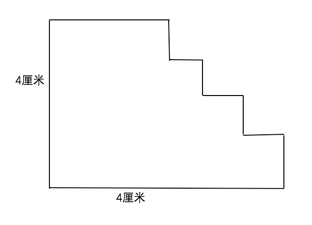 郑州小学辅导