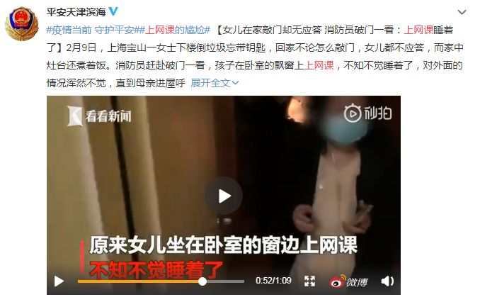 郑州中学辅导哪家好