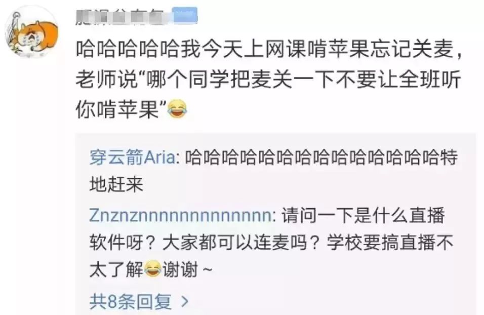 郑州中学辅导哪家好