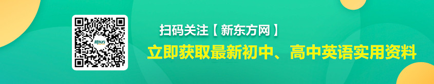 GDP等词汇_每日一词∣国内生产总值grossdomesticproduct(GDP)