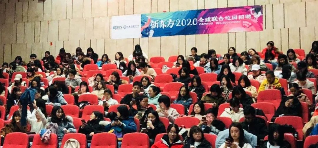 天津外国语大学专场