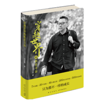 新东方留学调查 参与即有机会免费获kindle&平板