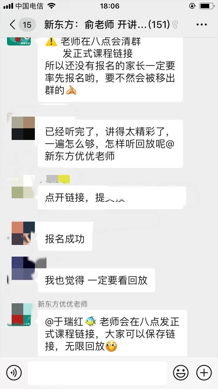 郑州高考辅导