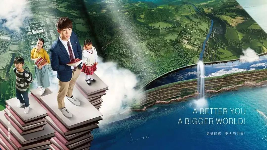 新东方2020春招空中宣讲会,天津大学专场