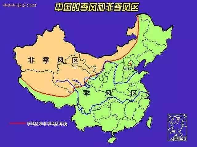 季风区与非季风区分布图