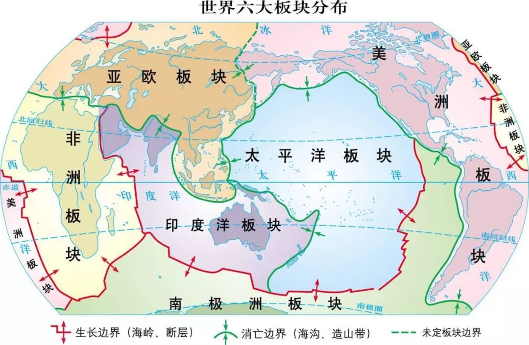 高中地理:中国地图&世界地图册