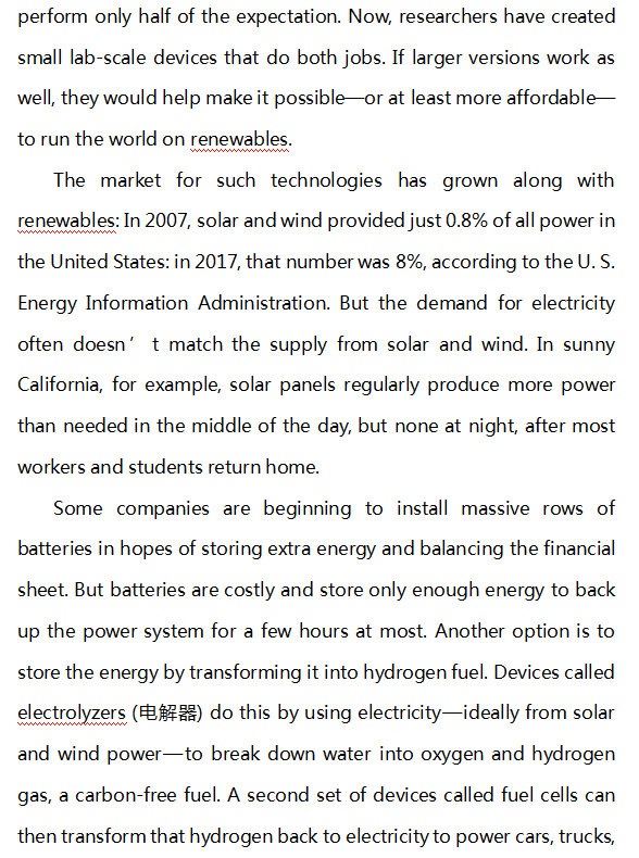 郑州高考英语辅导