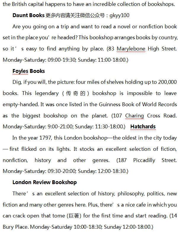 郑州高考英语辅导