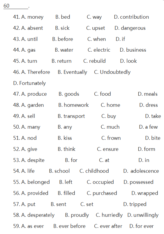 郑州高考英语辅导