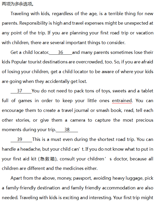 郑州高考英语辅导