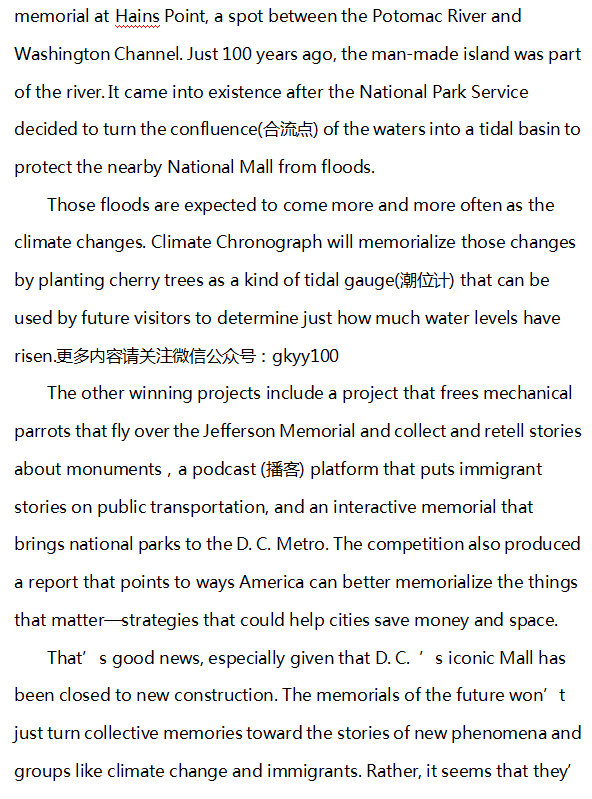 郑州高考英语辅导