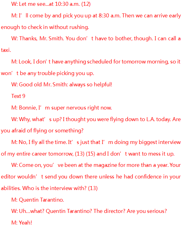 郑州高考英语辅导