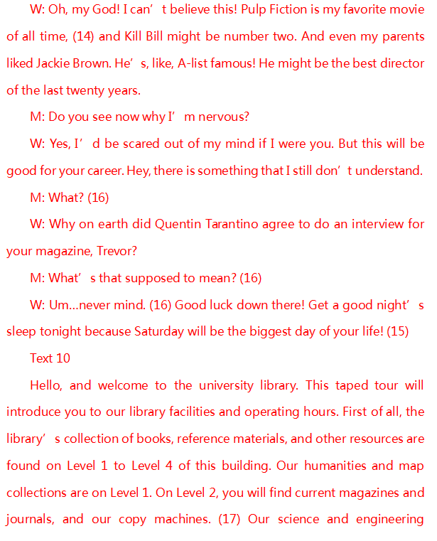 郑州高考英语辅导