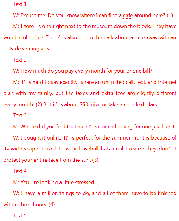 郑州高考英语辅导