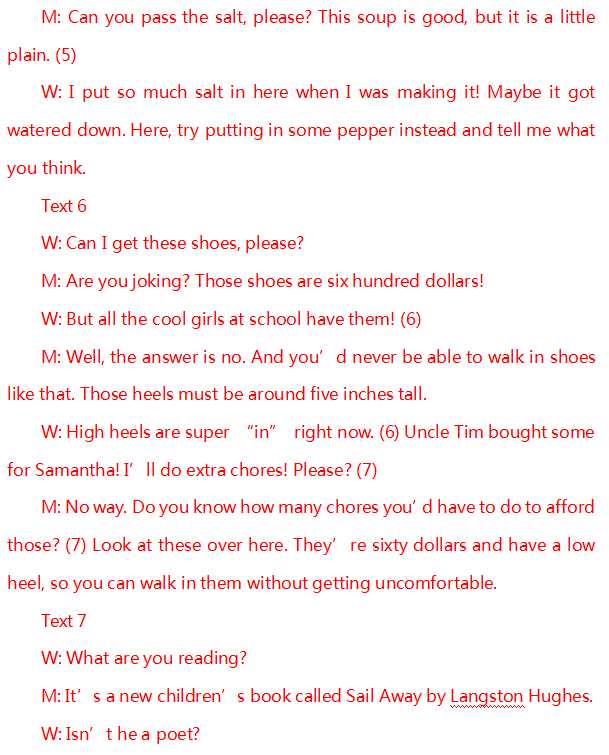 郑州高考英语辅导