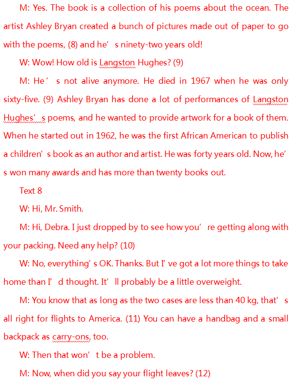 郑州高考英语辅导