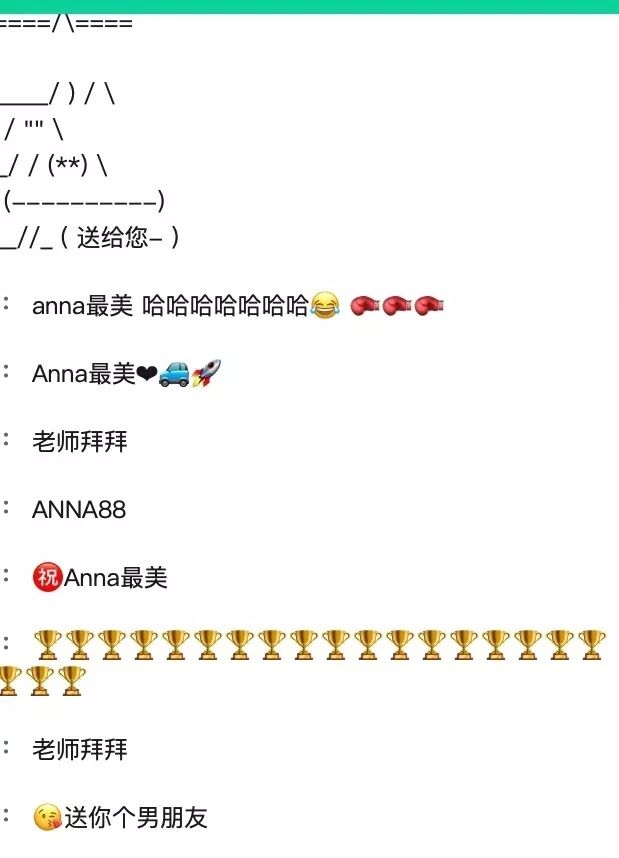 俘获人口_焰灵姬被血衣侯俘获