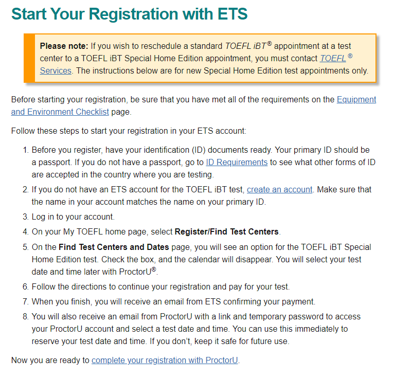 详解在家考托福的报名流程