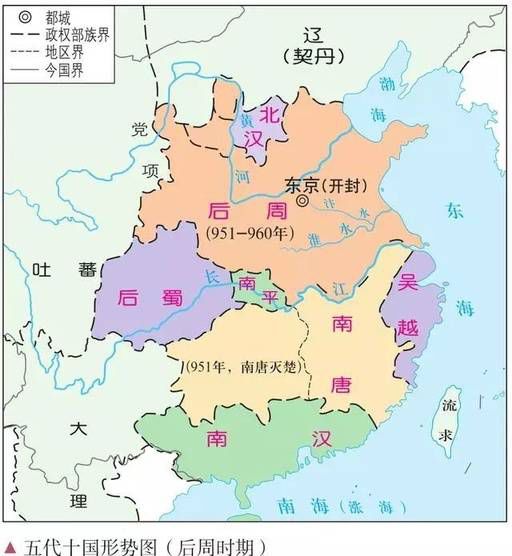 中国历史地图变迁史:从夏朝到清朝