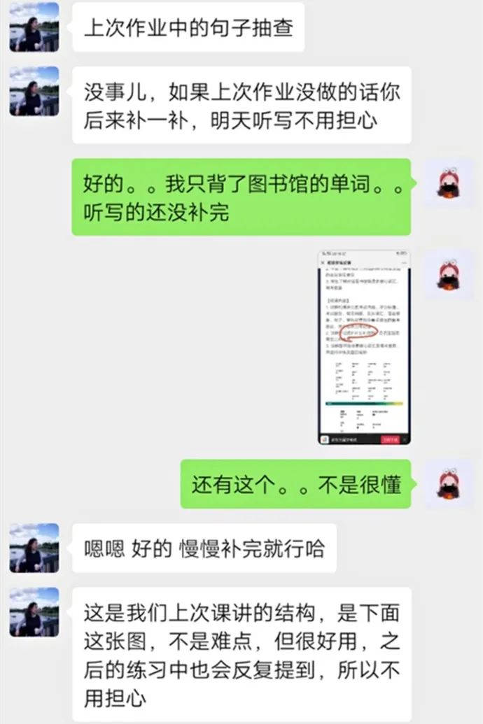 新东方托福班网课价格_新东方在职托福班价格_新东方托福班学费
