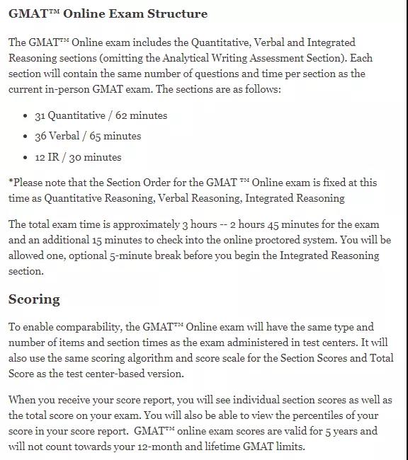 GMAT推出线上考试 报名考试流程详解