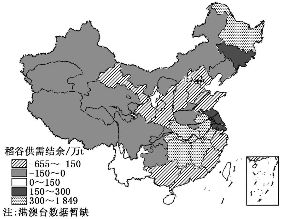 2020湖南高考地理备考知识点：农业地域与农业发展