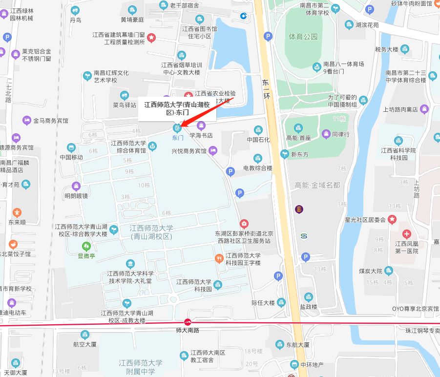 江西高考体育统考地点
