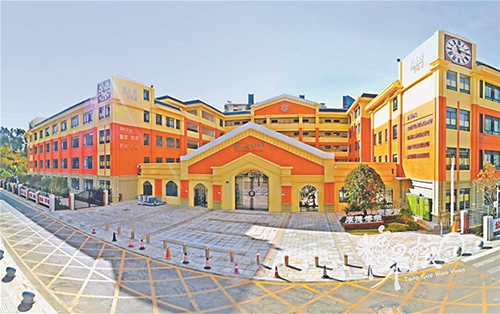 长城中学
