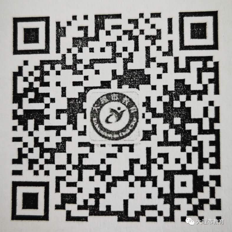 北附育英报名二维码