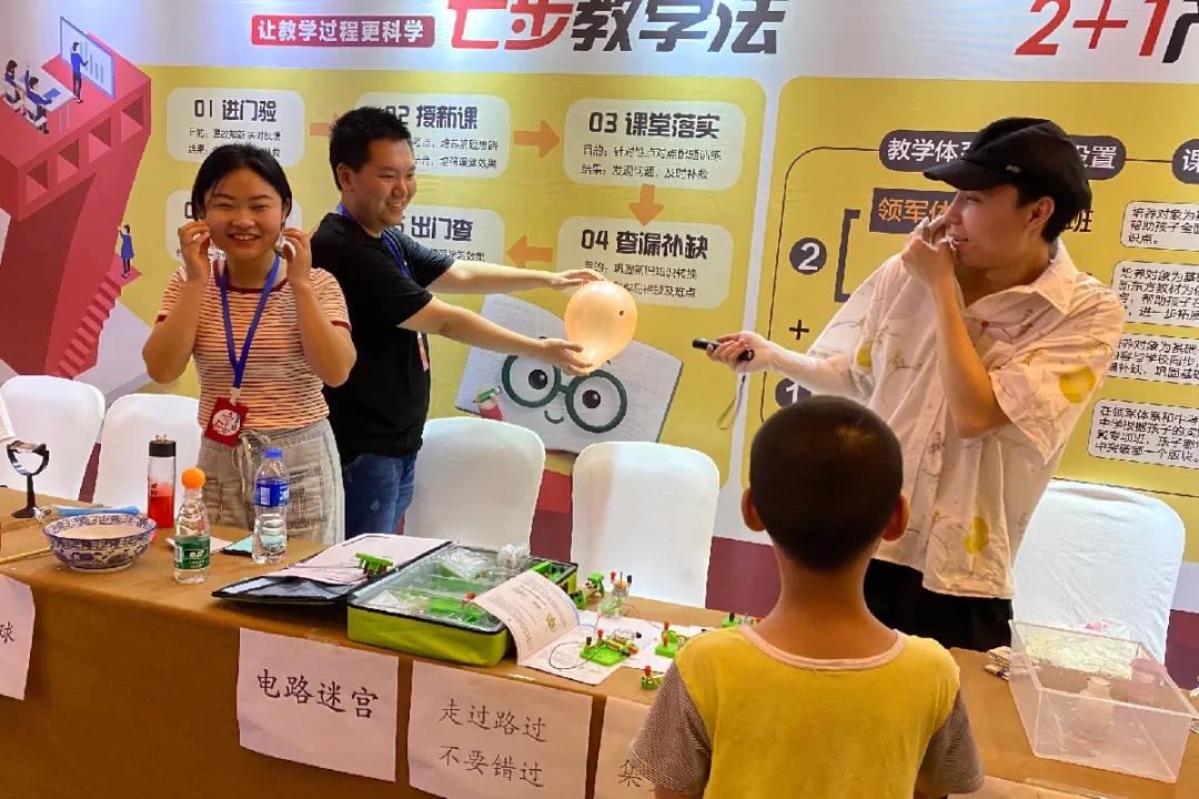 2020新东方优生颁奖,共享荣耀时刻! 2020新东方优生颁奖,共享荣耀时刻!